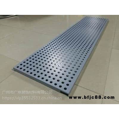 外墻沖孔鍍鋅鋼板生產(chǎn)廠家室內(nèi)天花吊頂訂做