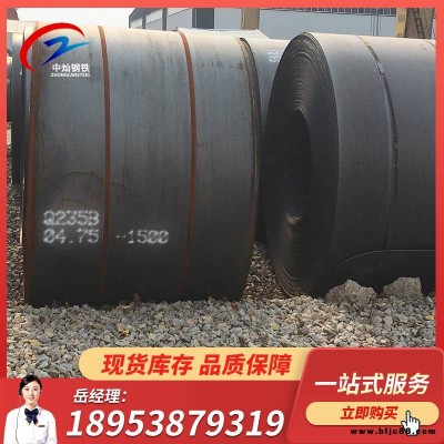 山東熱軋鋼板開平板Q235B熱軋卷板00鋼板切割