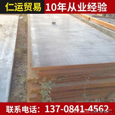 經銷批發湘鋼q235b鋼板熱軋鋼板建筑裝修專用板材