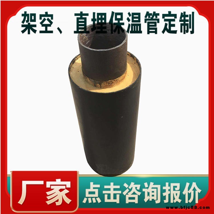 直埋預(yù)制保溫焊接鋼管DN350 聚氨酯預(yù)制保溫聚氨酯內(nèi)襯管道 直埋保溫管加工價格