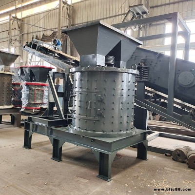 800型立軸式制砂機 邦耀 砂巖復合式破碎機 風化石粉碎機