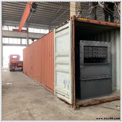 1000x1000型箱式破碎機 水泥塊方箱破碎機 砂巖方箱破碎機