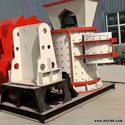 數控板錘制砂機 800型花崗巖制沙機 邦耀大理石立軸式破碎機