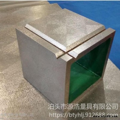鉗工劃線方箱  鑄鐵劃線方箱  源浩量具提供優質  鑄鐵方箱方筒 花崗巖劃線方箱