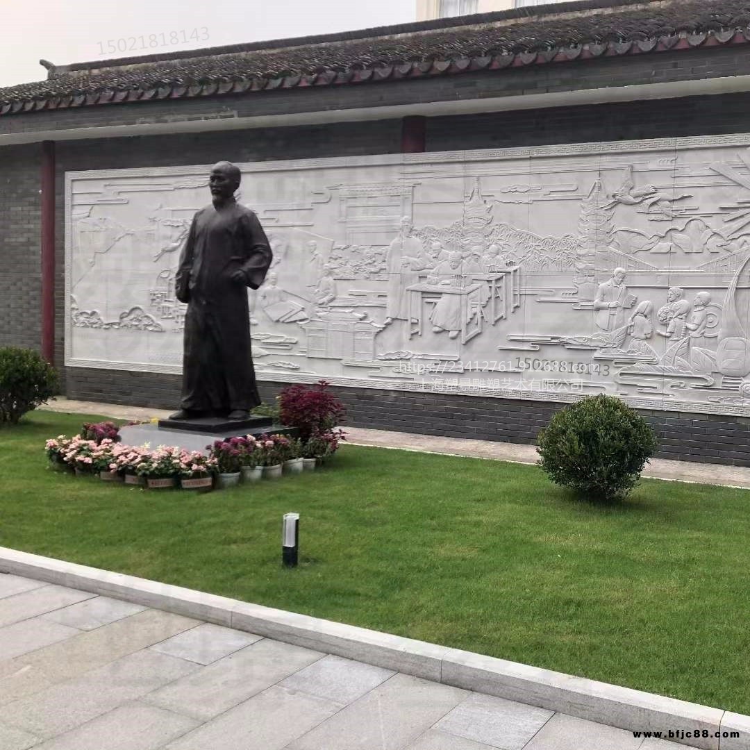德清校園砂巖人物浮雕 風(fēng)景雕刻人文景觀定制