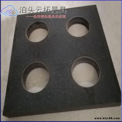 云拓大理石方尺    恒溫加工大理石方尺  云拓大理石檢驗方尺 200方尺