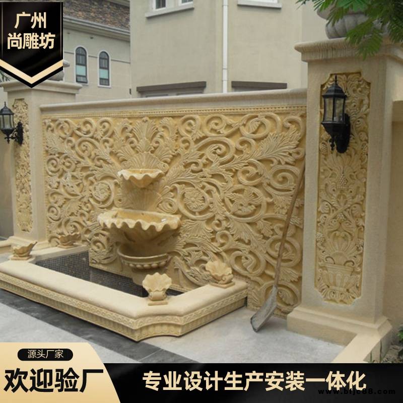 仿砂巖玻璃鋼浮雕雕塑 仿石仿銅仿大理石玻璃鋼景觀雕塑定制 廣州尚雕坊設(shè)計(jì)制作安裝