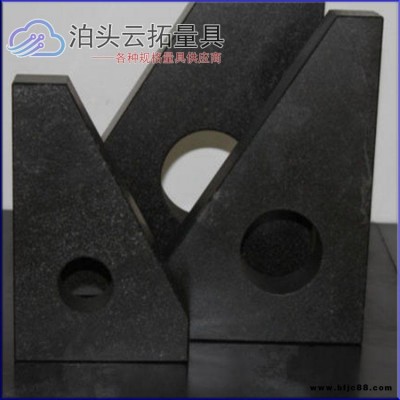 濟南青大理石直角尺 00級大理石直角尺  250花崗石直角尺  現(xiàn)貨供應      可定制 云拓直尺