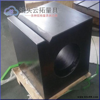 00級檢驗方箱    規(guī)格齊全  廠價出貨 00高精度大理石方箱  鉗工檢驗大理石方箱 云拓現(xiàn)貨供應