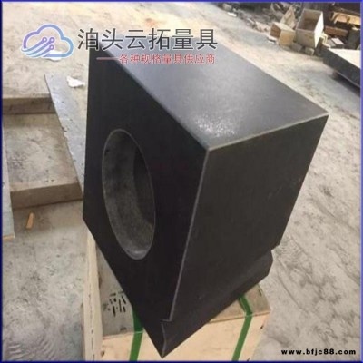 云拓大理石方箱現(xiàn)貨供應 廠價出貨 云拓供應 規(guī)格齊全 大理石檢驗方箱  機床方箱