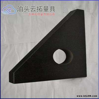 各種規(guī)格花崗石直角尺  機床大理石測量直角尺    現(xiàn)貨供應    可定制 云拓直尺500長  00級大理石直角尺