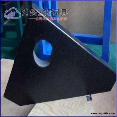 00級大理石直角尺    現(xiàn)貨供應  天然大理石直角尺  花崗石直角尺    云拓直尺250長