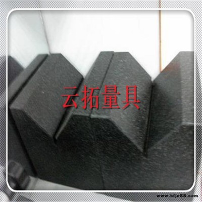 大理石V型架  云拓00級大理石劃線V型架     花崗石V型架  鉗工檢驗V型塊  100-60
