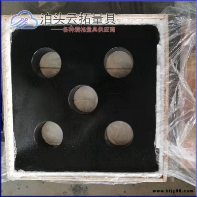 云拓大理石方尺  檢驗方尺   規(guī)格齊全花崗石方尺  機床檢驗大理石方尺