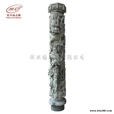 惠安石雕廠家定做石雕文化柱 景區(qū)龍柱 廣場(chǎng)華表龍柱