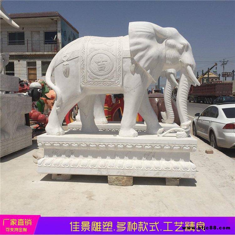 漢白玉石雕大象門(mén)口鎮(zhèn)宅招財(cái)石象雕塑定制各種動(dòng)物石雕