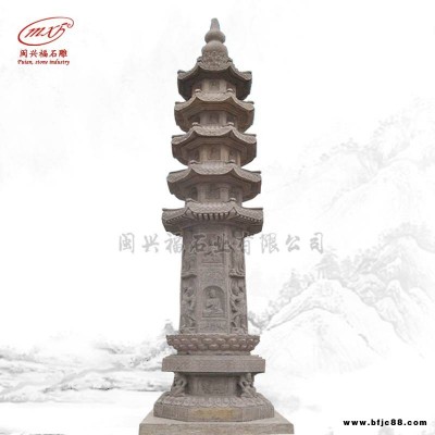 福建閩興福石雕廠供應(yīng)石雕佛塔佛教舍利塔