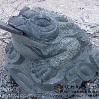 石雕金蟾吐水噴泉招財擺件三足金蟾青蛙蟾蜍噴水石頭雕塑工藝品石雕石頭麒麟廠家玖坊雕塑