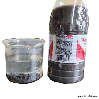 污水處理藥劑  石材加工切割污水處理設備 大理石切割污水處理設備  污水處理用  PAM 聚丙烯酰胺