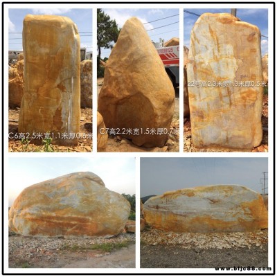 供應(yīng)新出土景觀石，2016年新園林石報價，新大型景觀石價格