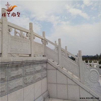 古建工程石雕欄桿 漢白玉石雕欄桿雕刻廠家