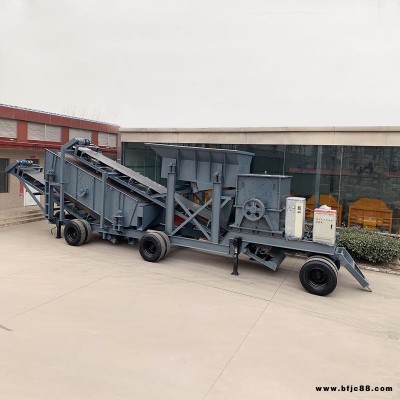 石料移動破碎機 花崗巖移動破碎機 青石移動破碎機 鵝卵石移動破碎機