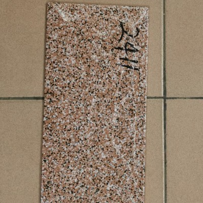 地鋪石廠家供應(yīng)20*40文化石廣場(chǎng)抓隔熱防腐耐壓
