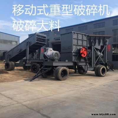 廠家供應青石制砂機 花崗巖制砂機 鵝卵石制砂機 河卵石制砂機廠家
