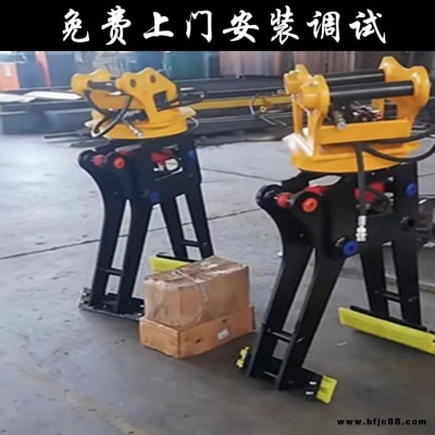 邢臺路沿石旋轉(zhuǎn)夾子 景觀石移動石夾子 代替人工夾石設(shè)備