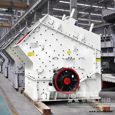 黑龍江文化石反擊破損耗低 河破碎石20-40mm 黎明重工研發供應