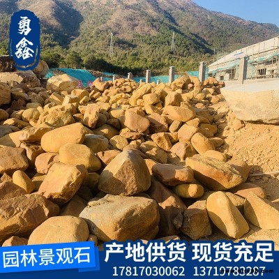 廣東韶關(guān)供應(yīng)景觀刻字黃蠟石 校園文化石 打磨平面黃蠟石