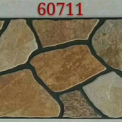 地鋪石廠家供應20*40文化石樓頂磚超強抗凍不褪色