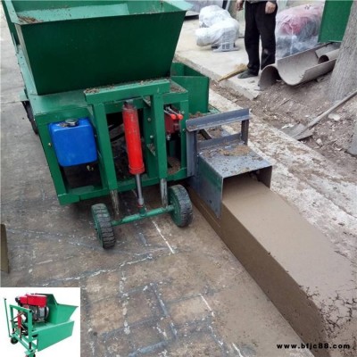 廠家直銷 滑模機(jī) 水泥路沿石一次成型機(jī) 攔水帶攤鋪機(jī)