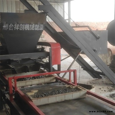 祥創路沿石機器 路沿石磚生產線 路沿石預制布料設備