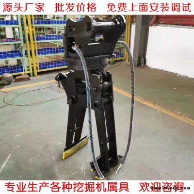 創(chuàng)菲石頭夾子 挖機(jī)路沿石機(jī)子 挖掘機(jī)路沿石夾子 大開口路沿石夾子