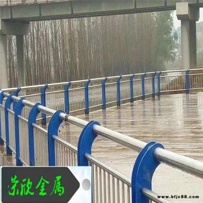 不銹鋼復合管 不銹鋼復合管欄桿