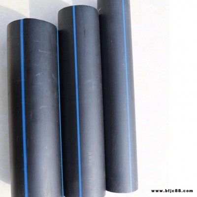 dpe給水管 PE管給水管 20mm 75mm黑色盤管 PE盤管