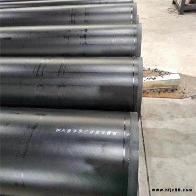 PE管 安陽湯陰PE鋼絲網骨架管廠家 濮陽pe鋼絲網給水管消防管