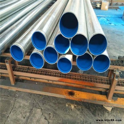大口徑涂塑復合管廠家 海馬管道 電力內外涂塑復合管 黃色燃氣用涂塑鋼管