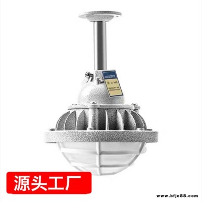 上海亞明LED三防燈  防爆燈 探照燈 工礦燈戶外照明工程 投光燈源頭工廠