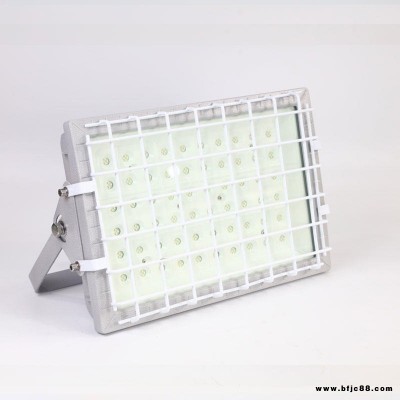 武漢加油站LED防爆投光燈150W LED防爆投光燈100WLED防爆燈 事故照明防爆燈
