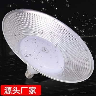 上海亞明 工礦燈 倉庫LED防水防塵天棚工廠車間超亮吊燈 工業(yè)照明LED燈