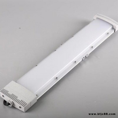 化肥廠led防爆燈||led防爆熒光燈||40Wled防爆吸頂燈||現(xiàn)貨供應(yīng)