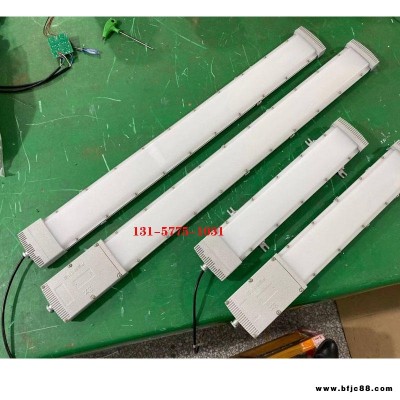 石油加油站LED防爆燈 石油LED防爆熒光燈 40W石油防爆熒光燈 現貨供應