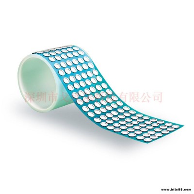 進口LED燈防水透氣膜廠家IPX7防水透氣膜定制
