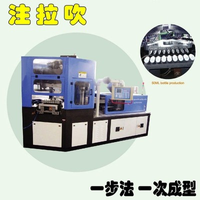 高品質(zhì)LED燈燈罩機(jī) 全自動一步法燈罩機(jī) led燈罩生產(chǎn)機(jī)械設(shè)備機(jī)器