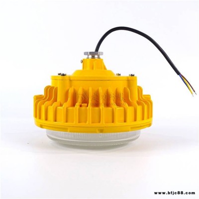 罐區防爆低壓燈30W/12V24V36VLED防爆燈50瓦防爆低壓LED頂燈壁燈防爆LED吸壁燈彎燈