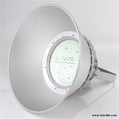 深照型LED防爆燈200W150W100W50W懸掛式防爆工礦燈節能防爆工廠LED燈