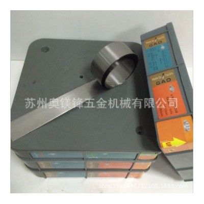 凹版印刷油墨刮刀0.15*30 軟版刮墨刀高速油墨刮刀涂布機(jī)刮刀現(xiàn)貨