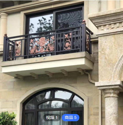 108窗紗一體平開窗鋁合金平開一體系統窗紗隔音隔熱封陽臺落地窗